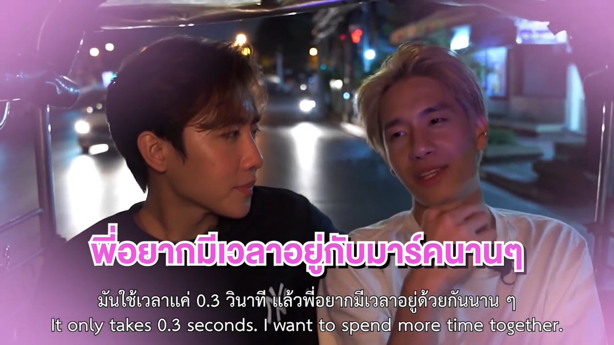 KingdomPromMark's tweet photo. วันนี้เมื่อปีที่แล้ว #PartOfMeEP1 #พร้อมมาร์ค https://t.co/3I1HH4vlc7