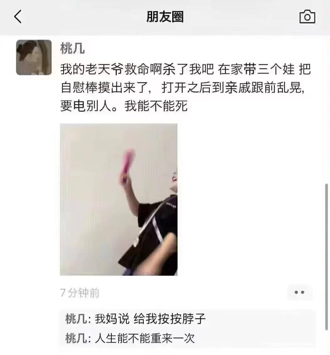 于可老师（网调-1v1-视频） tweet media
