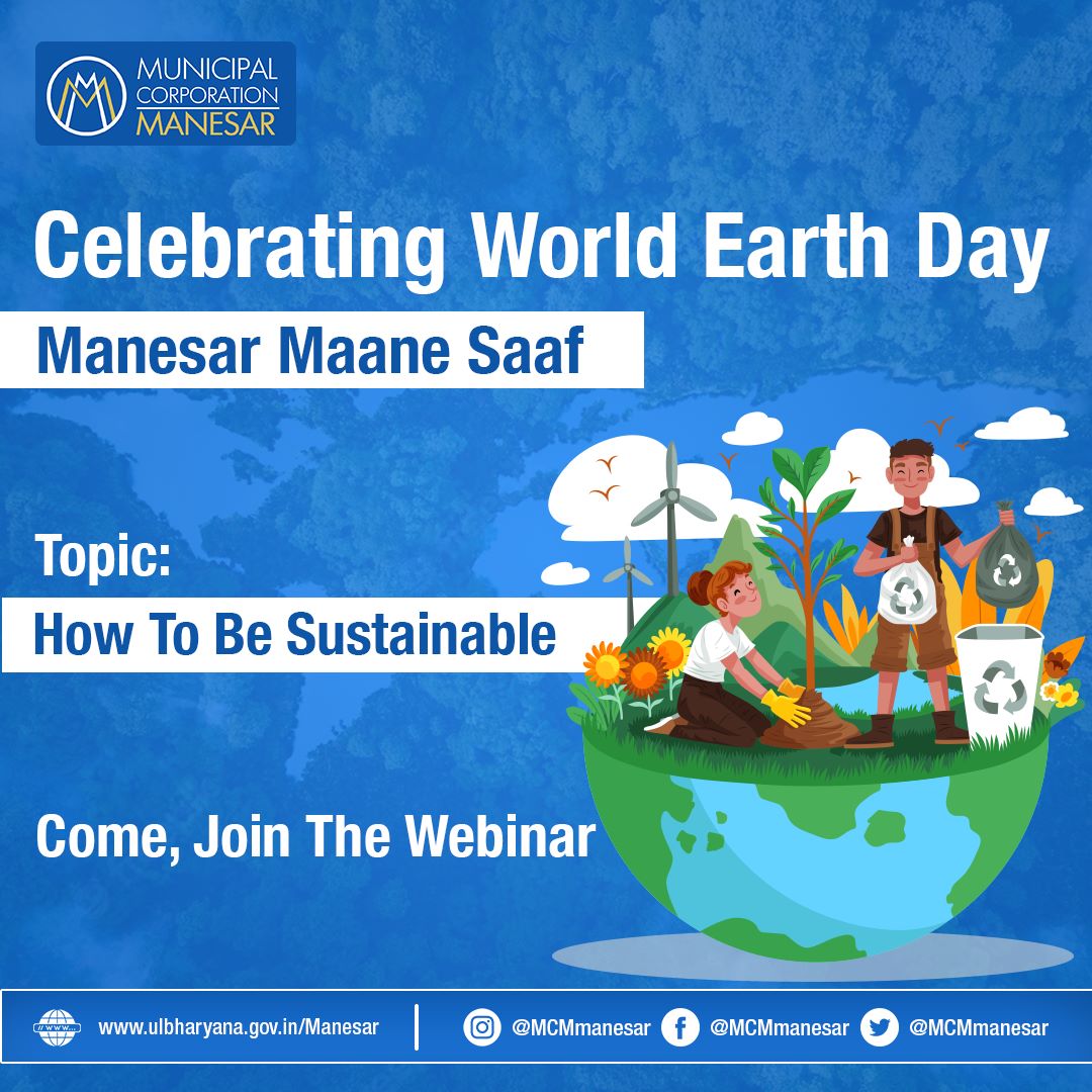 MCManesar's tweet photo. Register on this link to join the webinar: https://t.co/rmSb6lQKRS

#WorldEarthDay #MCM #MCManesar #Sustainability #ManesarMaaneSaaf #cleanmanesar #greenmanesar https://t.co/tuFiif9DPh