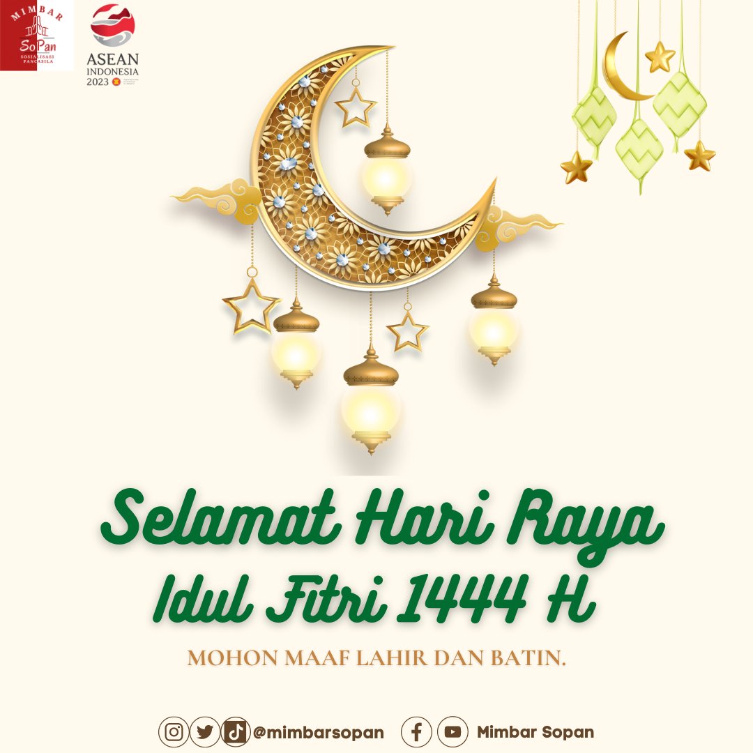 Takbir menggema di hari nan fitri
Bersama-sama mengharap ridho Ilahi
Setelah Ramadhan menempa diri
Kini kita kembali pada diri yang fitri.
Selamat Hari Raya Idul Fitri 1444 H
Mohon maaf lahir dan batin 🙏
Apa nih yang dikangenin pas Lebaran?  #idulfitri1444H #EidMubarak #lebaran