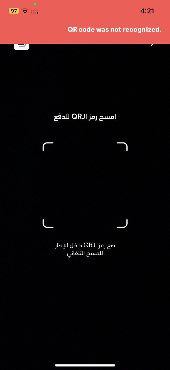 socooon's tweet photo. @EAS369_ @venusast ماقدرت اتعداك وجيت احاول و يظهر لي كذا https://t.co/gKjoNVZ6cs