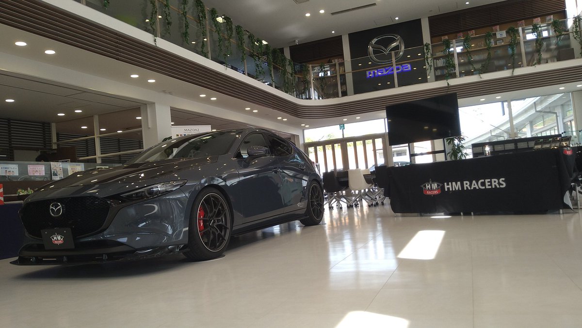 HmRacers's tweet photo. 今日明日の2日間
広島マツダ石内山田店でHMRACERSでカスタマイズしたMAZDA3デモカー展示中です！
#広島マツダ #hmracers https://t.co/3IhgAoHHjx