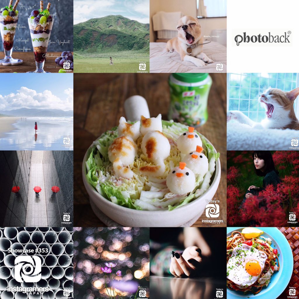 IGersJP's tweet photo. - こんな記事もいかがでしょう？ -  IGersJP Weekly showcase #353 presented by Photoback... https://t.co/ovbKxKP9PC https://t.co/MkCMRP2tJV
