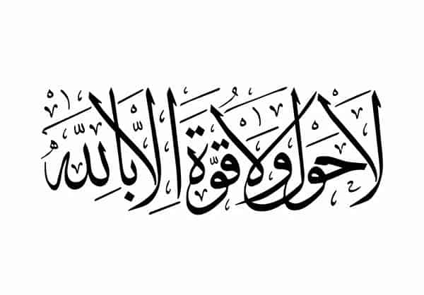 SaifulSaad11's tweet photo. https://t.co/VGq0ZxzvtE