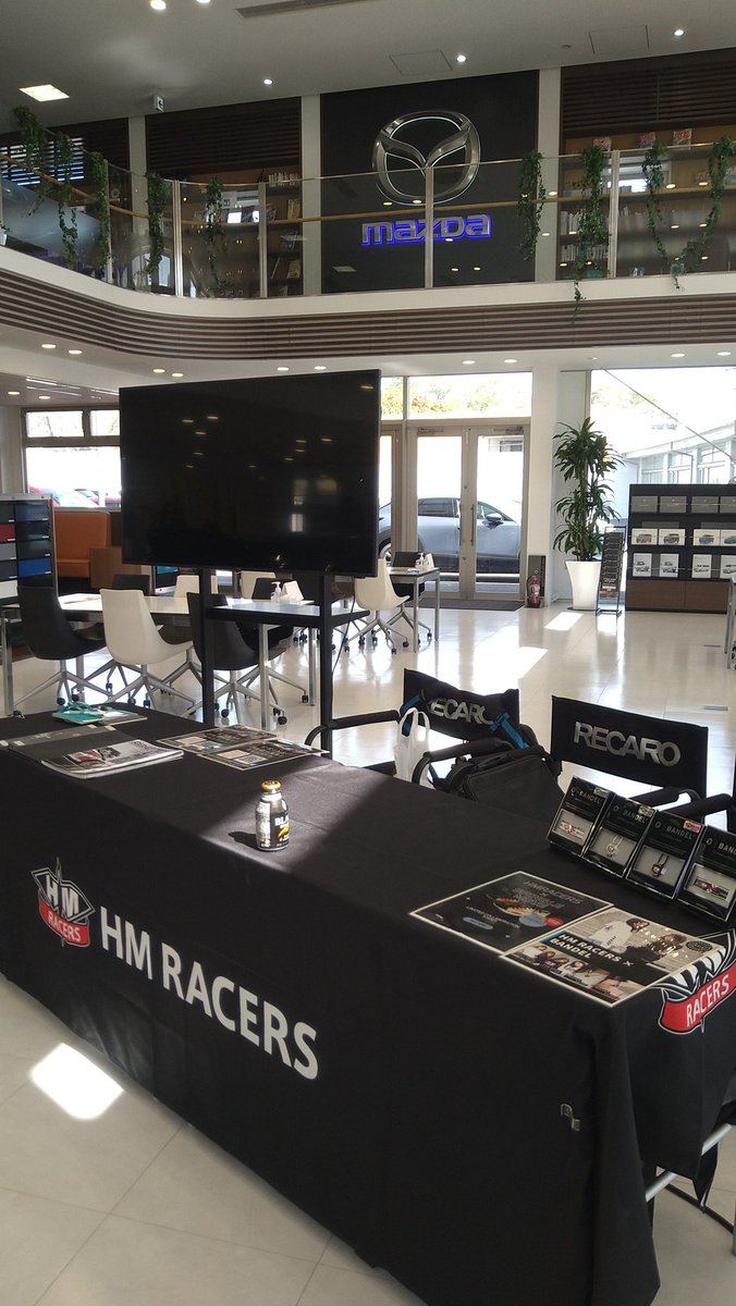 HmRacers's tweet photo. 今日明日の2日間
広島マツダ石内山田店でHMRACERSでカスタマイズしたMAZDA3デモカー展示中です！
#広島マツダ #hmracers https://t.co/3IhgAoHHjx