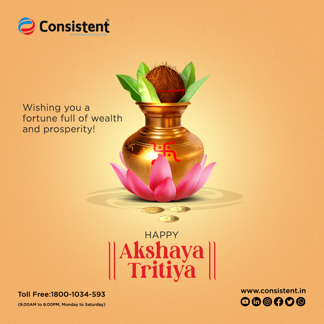 Consistent Infosystems Private Limited tweet media