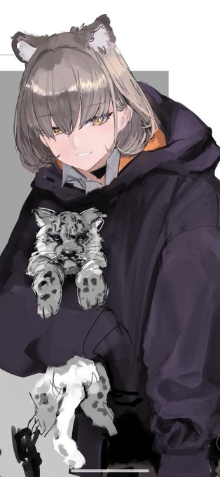 「tiger tiger ears」 illustration images(Latest)