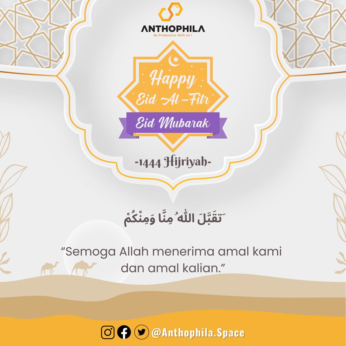 SELAMAT LEBARAN YA SOB!

Kita berdoa bareng-bareng yuk, semoga semua amal ibadah kita selama sebulan Ramadhan kemarin, diterima oleh Allah Subhanahu wata'ala ya... aamiin...

Semangaaat and always be productive ya!

#IdulFitri1444H