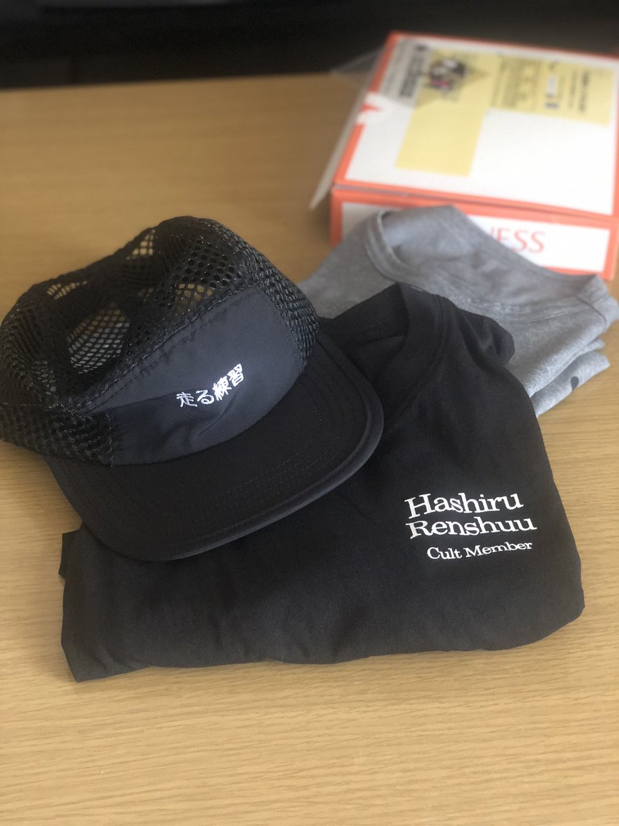 kazoo_SEQ's tweet photo. カルトグッズをまた買ってしまった…
最高だ…
#走る練習
#HERENESS https://t.co/9xvLuXI6I1