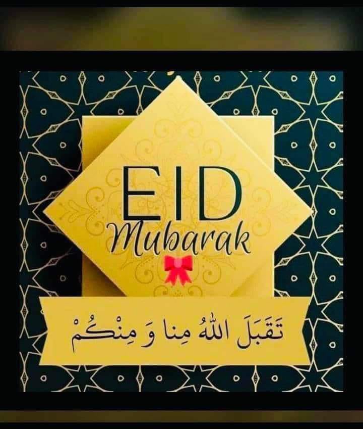Eid Mubarak ❤️ اللہ کریم ہم سب کو اپنے حفظ و آمان میں رکھے... اور عید الفطر کی خوشیاں نصیب فرمائے آمین ثم آمین #EidMubarak #EidUlFitr #عيد_الفطر_المبارك #