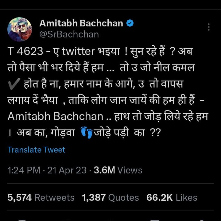 SkyrexLabs's tweet photo. Fevicol never fail to make you giggle with there witty marketing moves! Hilarious 🤣🤣 https://t.co/l7PnTPwhCU