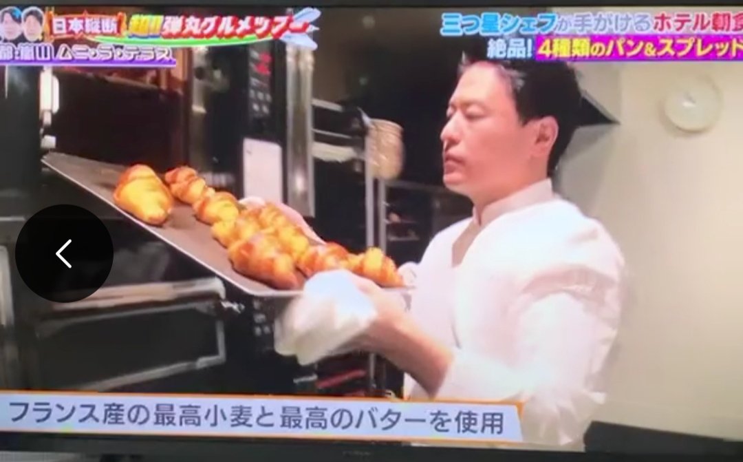 Kennisan2's tweet photo. 帰国後全く動画やってませんが、
昨日全国デビューしました
#弾丸グルメツアー

YouTubeでレシピ公開中！！
動画はプロフィール欄から飛べます👍👍👍チャンネル登録よろしお願いします😉
#お菓子 #お菓子作り #お菓子好きと繋がりたい #お菓子レシピ　#レストラン #デザート #パティシエ https://t.co/Hz96zmVT8L