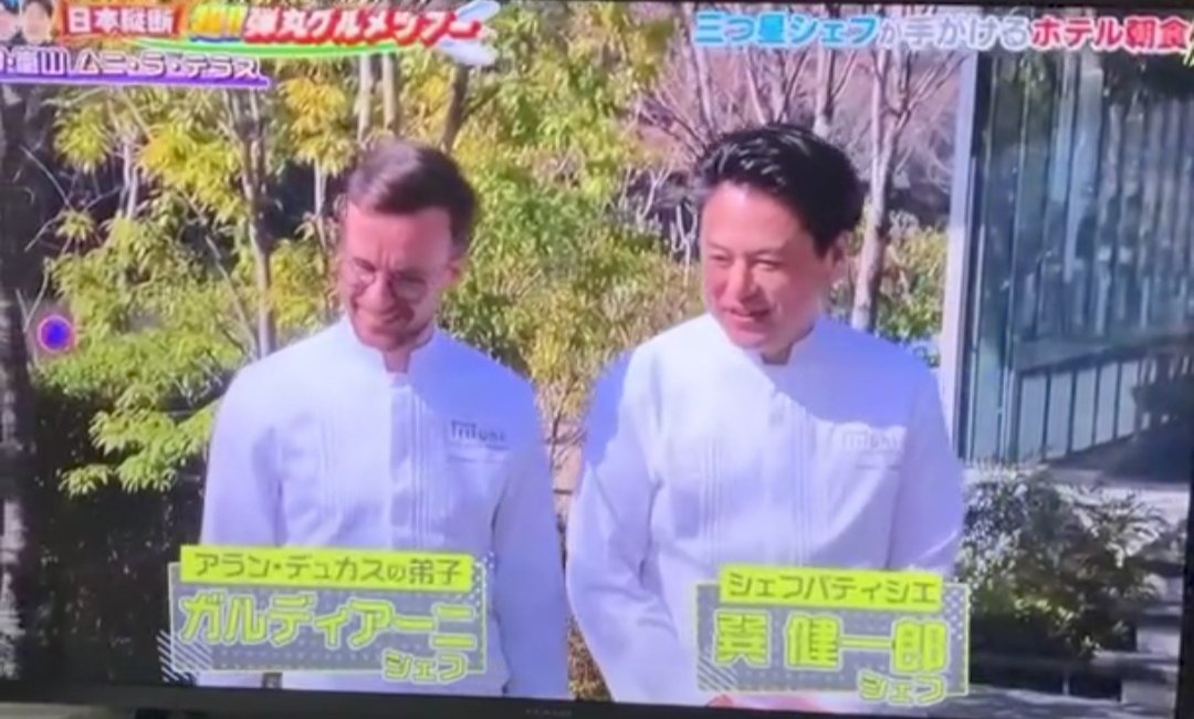 Kennisan2's tweet photo. 帰国後全く動画やってませんが
昨日全国デビューしました

YouTubeでレシピ動画掲載中！！
👍👍👍チャンネル登録よろしお願いします😉
#お菓子作り好きな人と繋がりたい　      #スイーツ好きな人と繋がりたい　   #twitter製菓部 https://t.co/7tTLsW7iAX