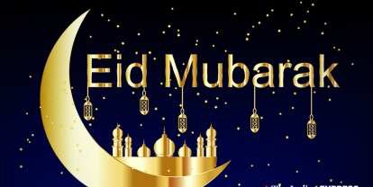 Sahidhussen5's tweet photo. To All.... https://t.co/JoPe9vqBhF