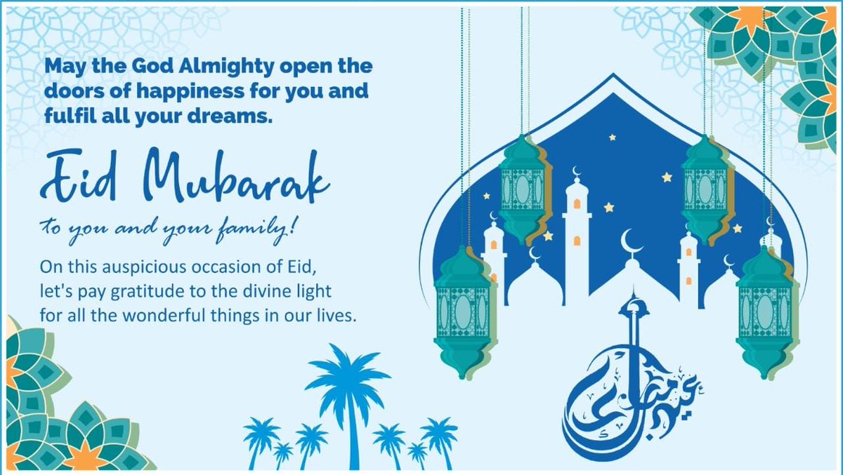 Eid Mubarak