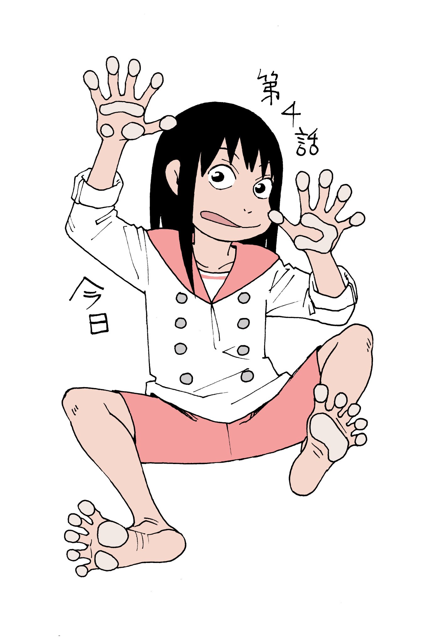 FuSHAnkaAAAE9iM.jpg:large