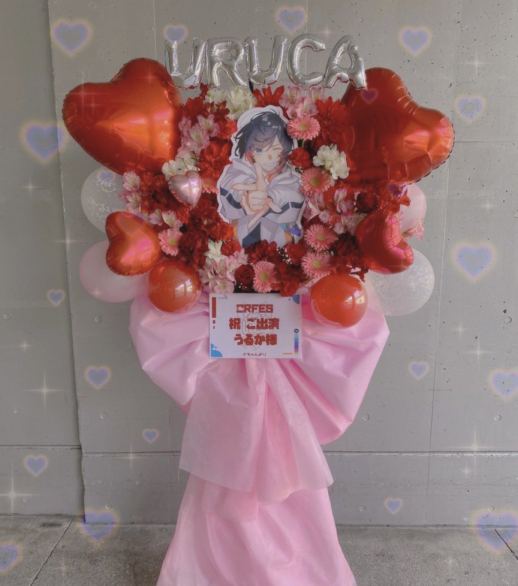 さちゃん tweet media