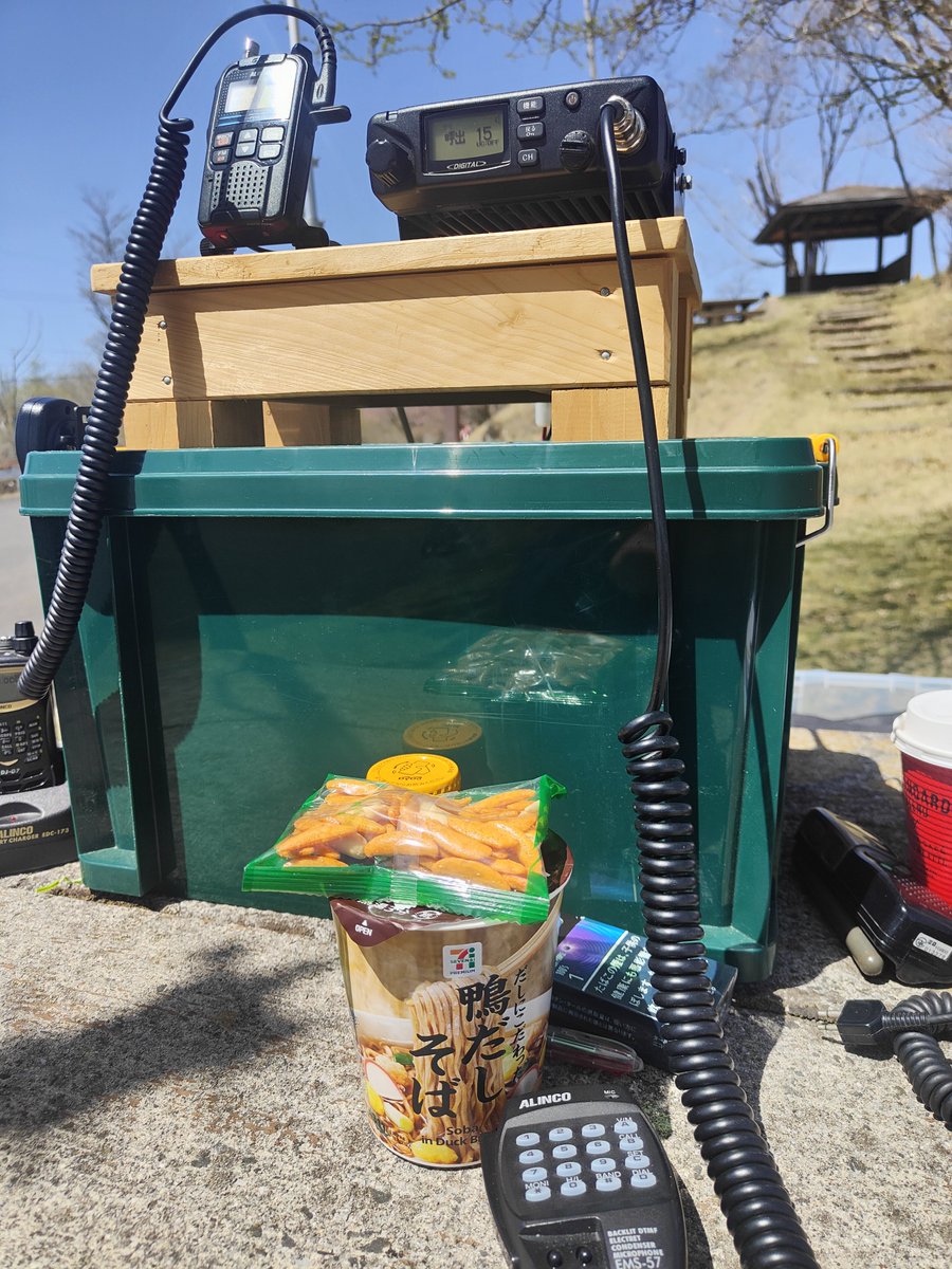 かぬまHM120/JK1IAO tweet media