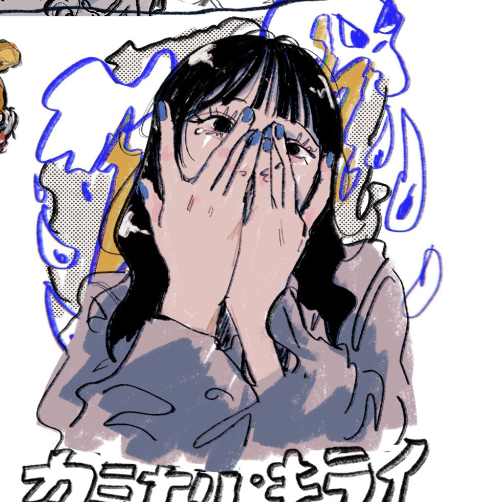 Rkgk