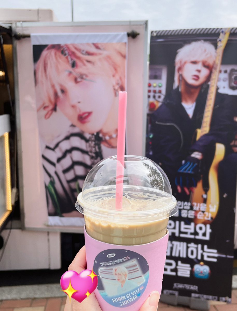 커피 벌컥벌컥😪