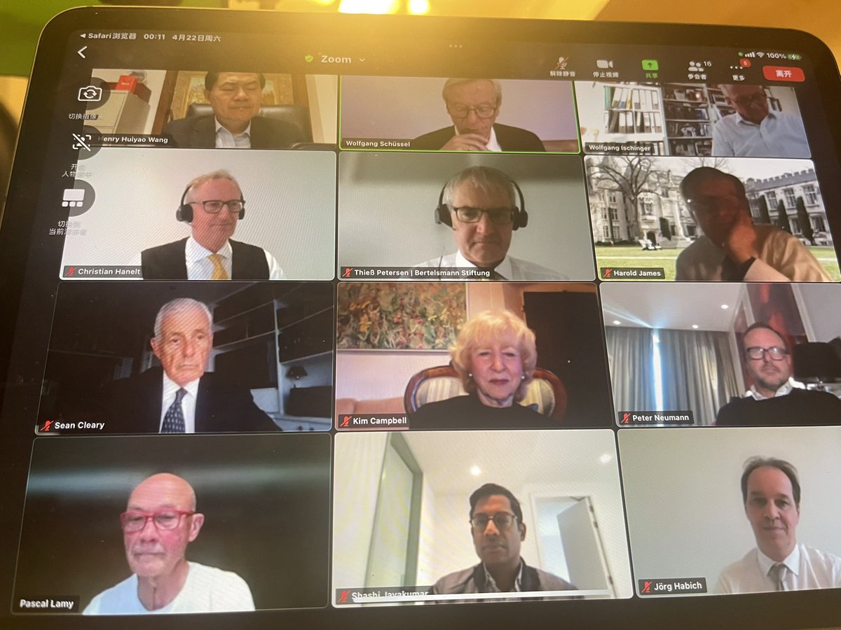 Henry Huiyao WANG 王辉耀 tweet media