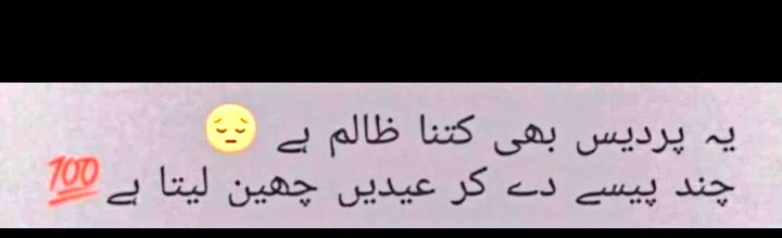 mr7DeedaR's tweet photo. https://t.co/R60kahwjJ0