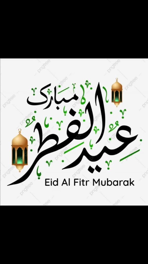 DevotedCouple's tweet photo. Eid Mubarak to Every one https://t.co/gEMHsfnPHE