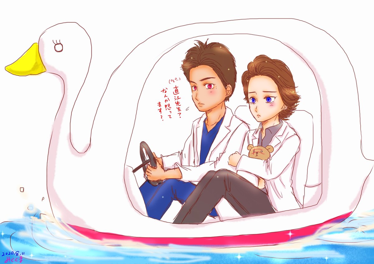 @totw_5smap エレベーターはこれも思い出したw 