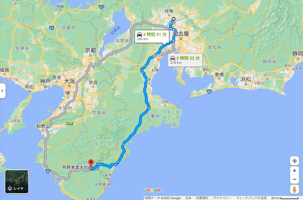 masterflat_mk2's tweet image. 昨日の旅程がこちらになります。山奥の信号のないグネグネ道を行くのは楽しいね。(両側1車線の酷道は除く)