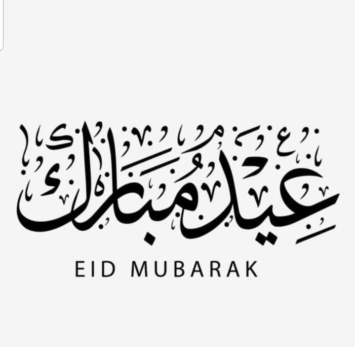 Badghaish_Co's tweet photo. نرفع أسمى آيات التهاني و التبريكات لمقام خادم الحرمين الشريفين و ولي عهده الأمين و للشعب السعودي النبيل و للأمتين العربية و الإسلامية بمناسبة حلول #عيد_الفطر السعيد. https://t.co/Mx5lQDeJ6Z