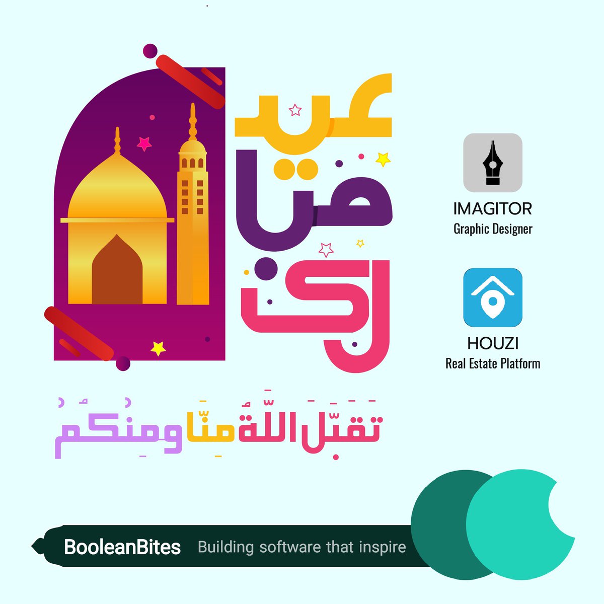 imagitor's tweet photo. Eid Mubarak https://t.co/jWM8ivzFkP