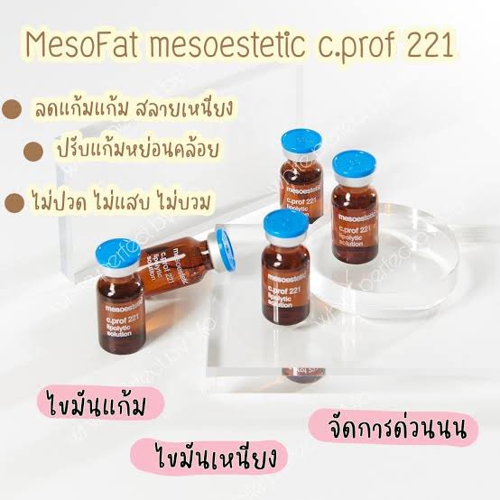 pigapple tweet media