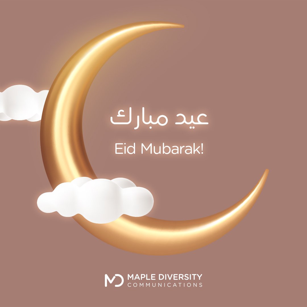 nirajsinha's tweet photo. #EidMubarak https://t.co/dBKZ0fdLCX