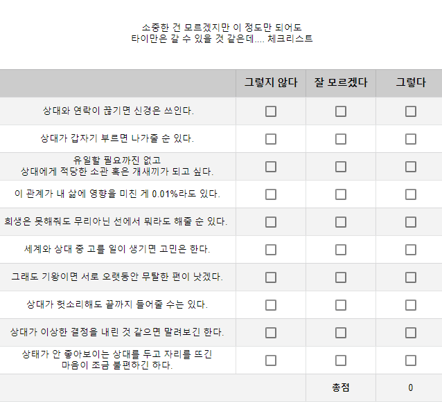 공룡 tweet media