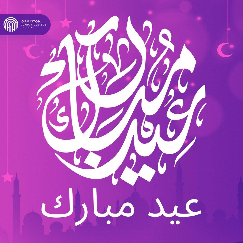 Eid al-Fitr Mubarak! 

From the entire OJC whānau, we wish our Muslim community all a joyous celebration of feast and breaking the fast. 

Whānau Kotahi, Hapori Kotahi 🧡💚🖤 instagr.am/p/CrUh_1uSyCZ/