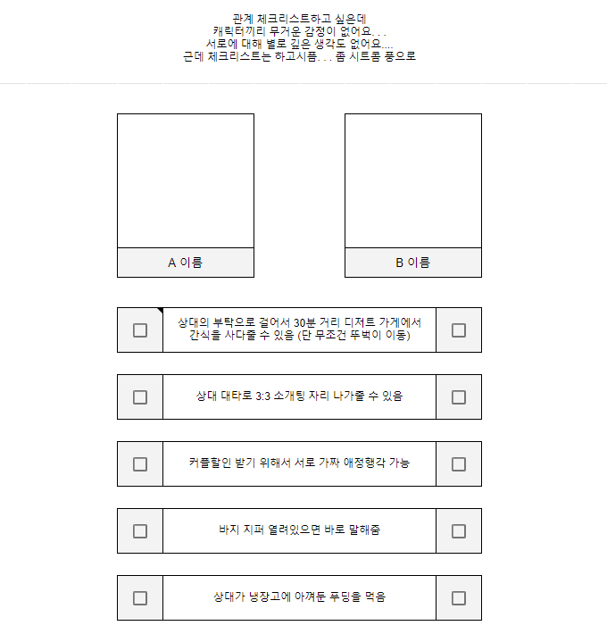 공룡 tweet media