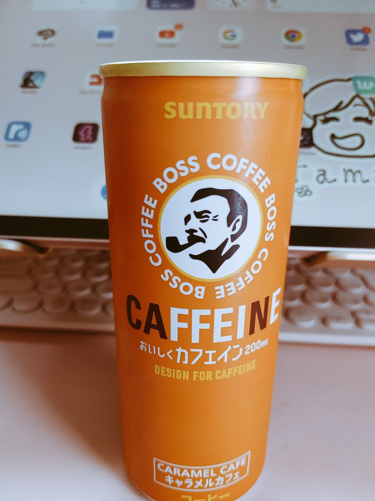 ずっと気になってたコレを飲みます！味はいかに… https://t.co/fQ8P4pLorS