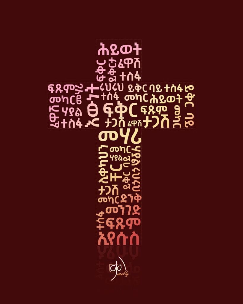 AYBIBLECLUB's tweet photo. https://t.co/l4RHRLB4zg https://t.co/uzssfSSNGL