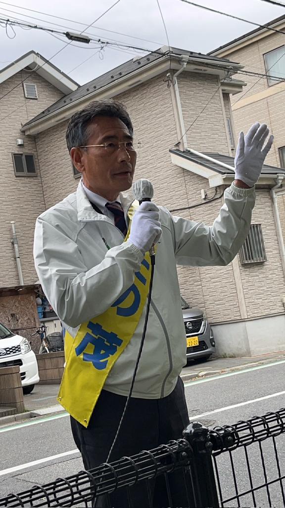 HatanoSsk's tweet photo. 末広３丁目公園の街頭演説
大勢の方、ご参集有難うございます。私が提案しました、映像通報システム　ライブ119が川口市でも実施されます! https://t.co/grahCwYPP4