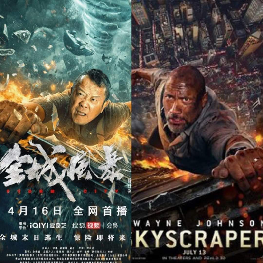 Lelechen945's tweet photo. 不能說完全抄襲，只能說一模一樣？ https://t.co/sZC3gv4zim