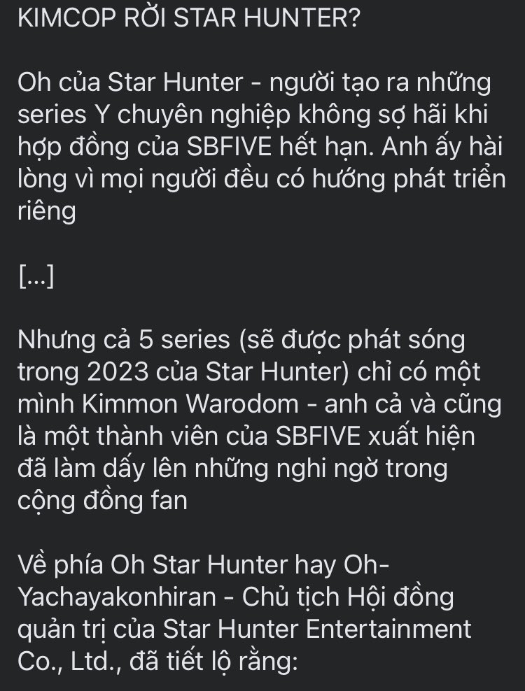 kc_vnfp's tweet photo. #ขุณขิมมอญ #โมกิของคิมม่อน #คิมคอป #ม่อนเตอร์ #CTRPANUWAT https://t.co/96pbYWEoez