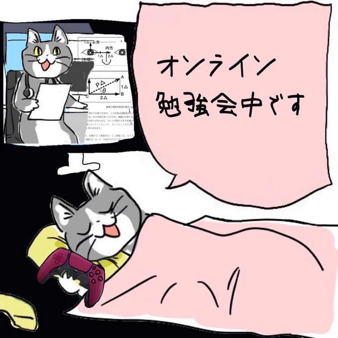 提供 @MoiHoney 