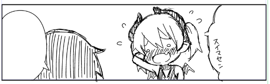 サキュバスちゃんの表情描くの楽しい^ω^ 