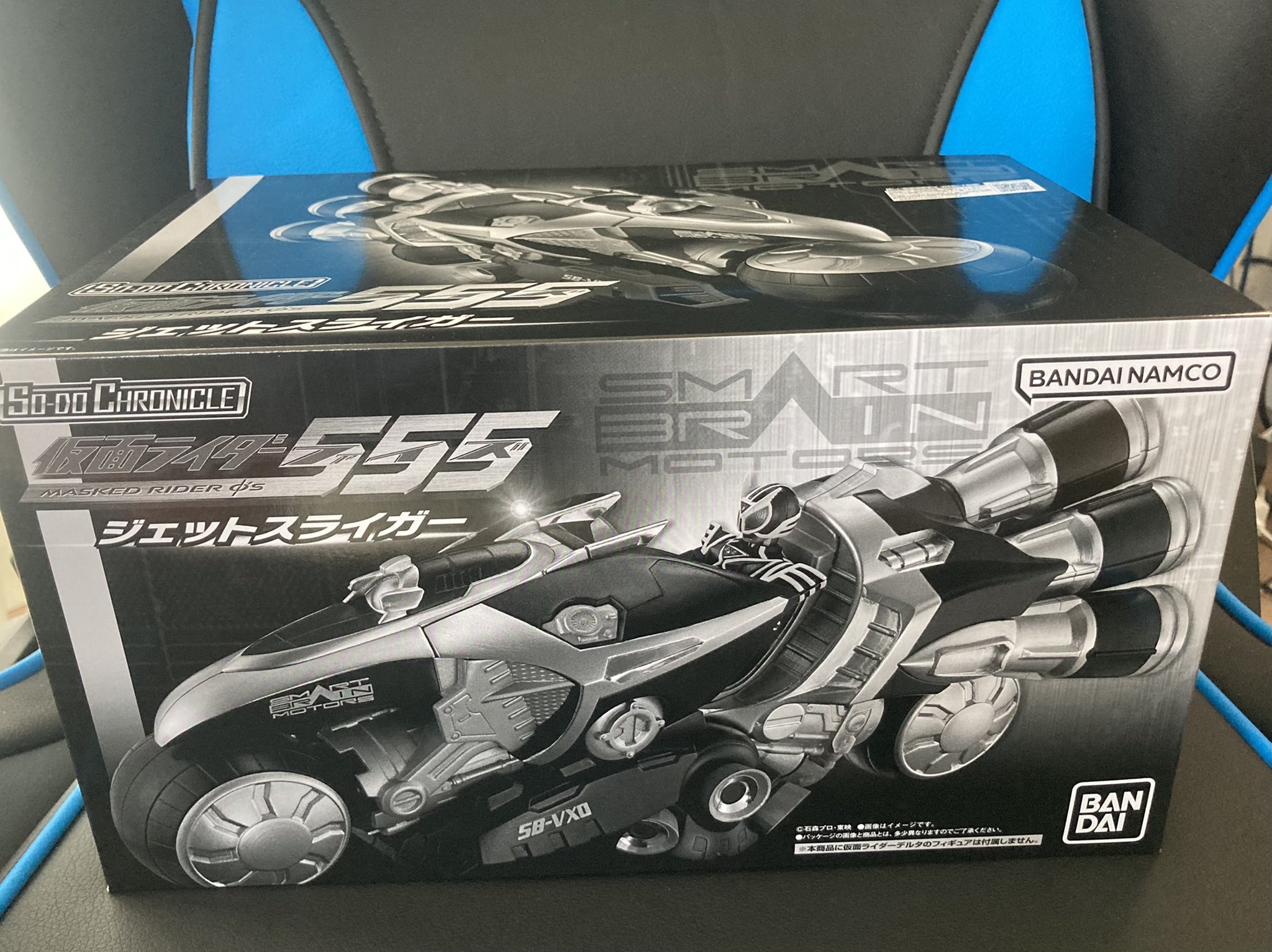 仮面ライダー555 RCジェットスライガー 仮面ライダーファイズ RC