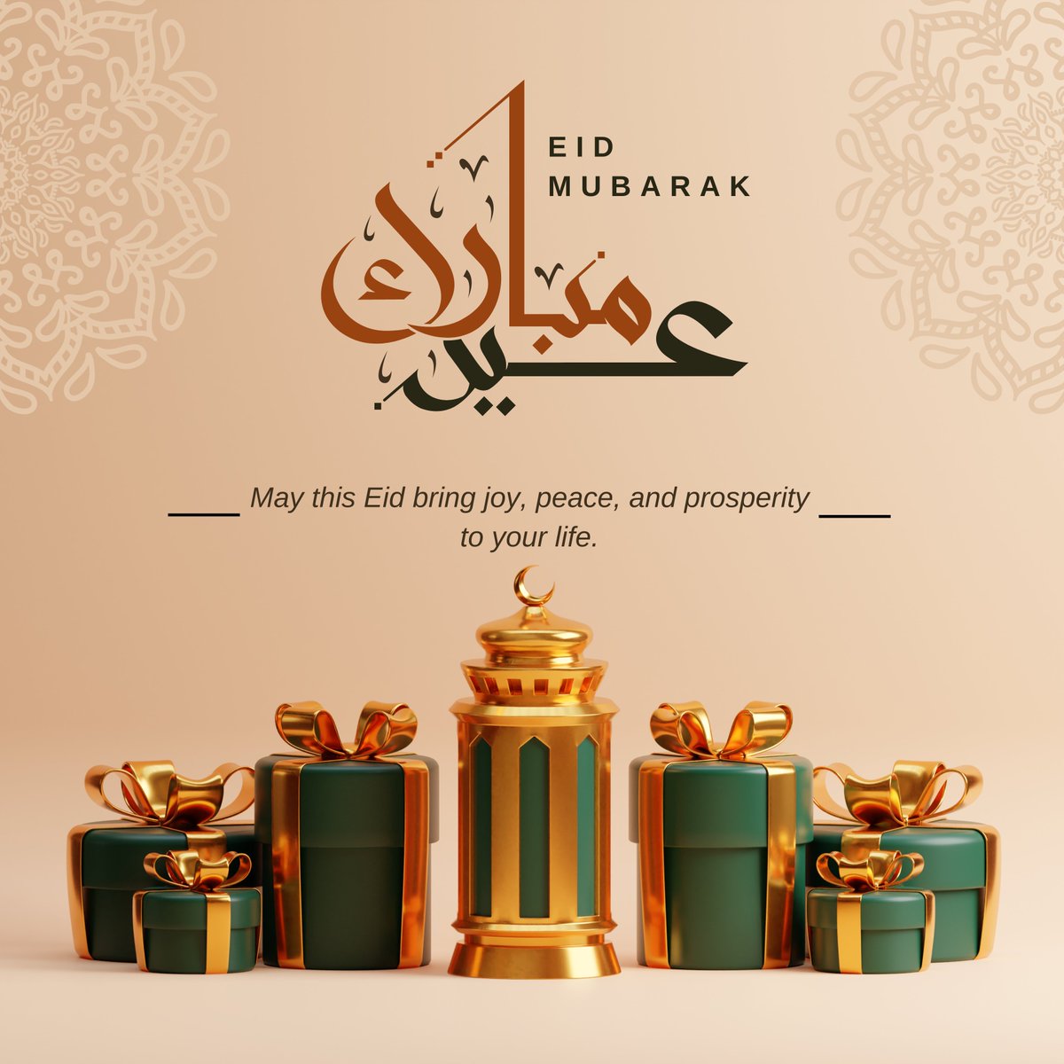 MothersYard's tweet photo. As we celebrate this joyous occasion of Eid, we extend our heartfelt wishes to you. May Allah bless you with success, prosperity, and happiness.

#eidmubarak #2023 https://t.co/jUoBqD6xJH