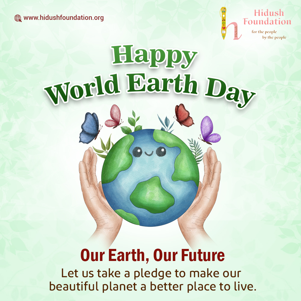 HidushFdn's tweet photo. Let's celebrate our amazing planet on this World Earth Day! Together, we can make a difference and protect the environment for generations to come. 🌍🌱🌿
#HidushFoundation #WorldEarthDay #EarthDay2023 #charity

https://t.co/2kNjbYL8d1 https://t.co/uIAHClSuzJ
