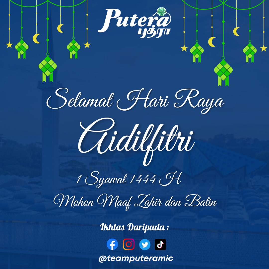 teamputeramic's tweet photo. #TeamPuteraMIC ingin mengucapkan Selamat Hari Raya Aidilfitri , Maaf Zahir dan Batin ! Semoga bulan Syawal ini menyaksikan kita semua dalam keadaan sihat , gembira dan sejahtera! Salam 0-0!

#TSV #KA #TeamPuteraMIC #TeamTSVKA https://t.co/NYna0nKRCU