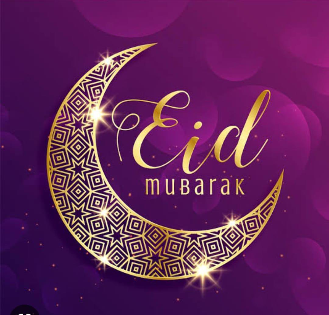 #Eid2023 #EidAlFitr #EidAlFitr2023