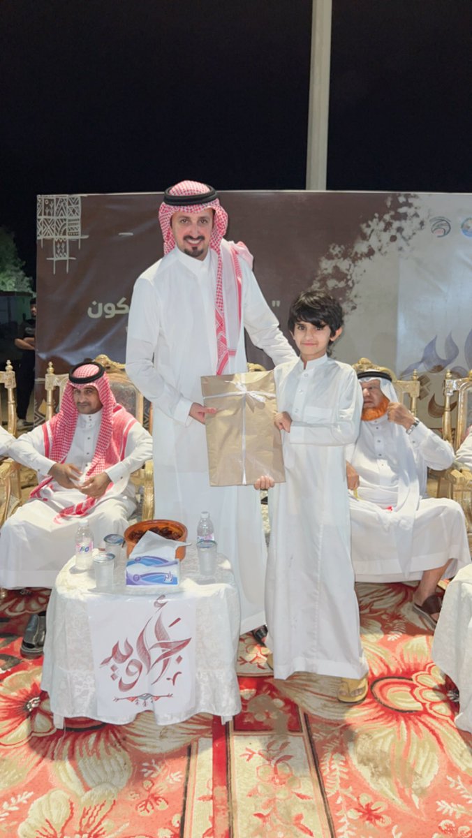 3RABHA3's tweet photo. الفائزين بجوائز المسابقات في حفل اهالي قرية ربحة بعيد الفطر المبارك https://t.co/YX4wJ5X1Ag