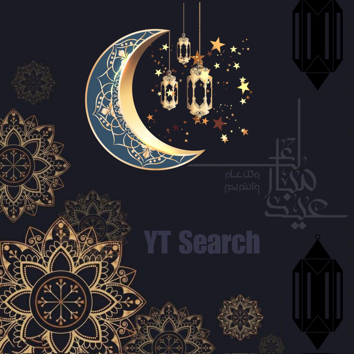 Ytsearchin's tweet photo. #Eid2023
Eid Mubarak https://t.co/KTr0F3kllU